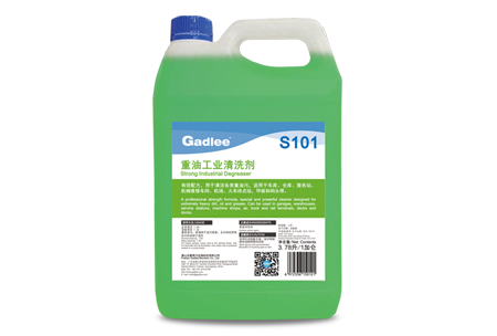 Gadlee嘉得力 S101重油工业清洗剂